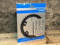 IK872 シマノ SHIMANO デュラエース DURA-ACE SW-7972 スプリンター
