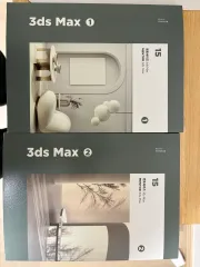 メントシリーズ 3ds Max 教材 1・2巻 セット