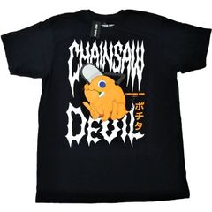 レア 希少 村上隆 カメレオン END OF THE WORLD 限定 tシャツ - メルカリ