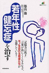 Item thumbnail for item 2e512634-6473-433b-80b1-6f7228a85cf7