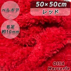 Item thumbnail for item 6bf2ed1c-525d-4b78-bfcb-4fe0f5f6e835