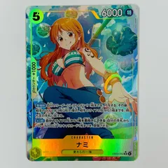 【飾磨店】 中古 ナミ[パラレル](kou takase) SR EB03-053