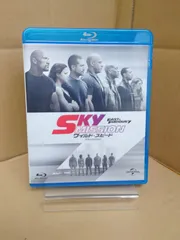 洋画Blu-ray ワイルド・スピード SKY MISSION