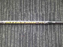 Item thumbnail for item 975dba89-e634-487c-bb53-025285fd2d99