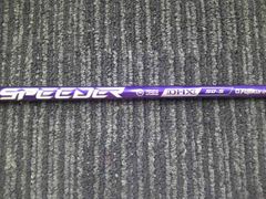 Item thumbnail for item 33aea731-32c3-44cd-906c-26485a7a71d3