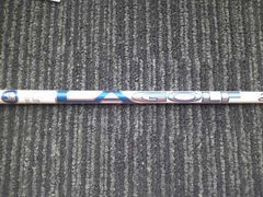 Item thumbnail for item 32840d0e-033d-40a1-baa2-e529bf457d14