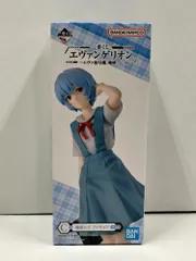 29.【未開封】C賞 綾波レイ フィギュア 一番くじ エヴァンゲリオン ～エヴァ初号機、咆哮!～【併売品】