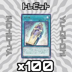 デュエルマスターズ 母なる聖域 プロモ 4枚まとめ売り - メルカリ