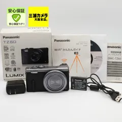 2026年最新】パナソニックLUMIX DMC-TZ60の人気アイテム - メルカリ
