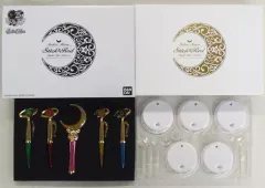 【中古】おもちゃ 美少女戦士セーラームーン Stick＆Rod～Light Up Edition～ プレミアムバンダイ限定