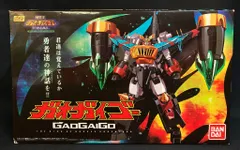 2026年最新】ガオガイゴーの人気アイテム - メルカリ