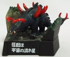 帰ってきたウルトラ怪獣名鑑 マグネドン - メルカリ