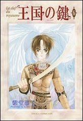 こまねずみ常次朗 全巻（1-9巻セット・完結）吉本浩二【2週間以内発送