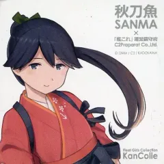 2026年最新】鳳翔 艦これの人気アイテム - メルカリ