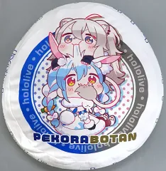 【中古】クッション・抱き枕・本体 兎田ぺこら＆獅白ぼたん クッション 「バーチャルYouYuber ホロライブ×MOLLY.ONLINE 第9弾」