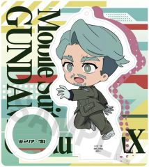 [중고] 아크릴 스탠드 아크릴 패널 샤리아 불 [토코 토코아 크릴 스탠드 기동 전사 Gundam GQuuuuuuX]