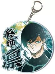 【中古】雑貨 デザイン11.糸師凛(A) ビッグアクリルキーホルダー 「ブルーロック」