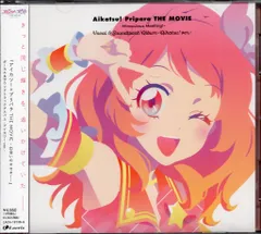 アニメCD カード付)アイカツ!×プリパラTHE MOVIE 出会いのキセキ! ボーカル&サウンドトラックアルバム アイカツver.