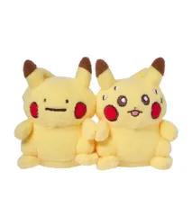 へんしん！メタモン ぬいぐるみ 御三家　ピカチュウ　セット ポケモンセンター限定】ピカチュウにへんしん！メタモン ぬいぐるみ 大