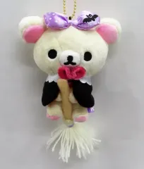 【中古】雑貨 コリラックマ ハロウィンぶらさげぬいぐるみ 2017ver. 「リラックマ」