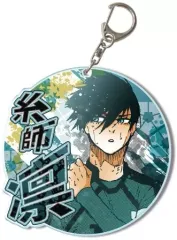【中古】雑貨 デザイン12.糸師凛(B) ビッグアクリルキーホルダー 「ブルーロック」