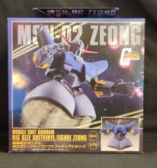 MSN-02 Zeong ビッグサイズ ソフビフィギュア - メルカリ