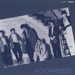 2026年最新】ムーンライダーズ cdの人気アイテム - メルカリ