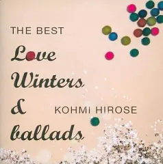 【中古】邦楽CD 広瀬香美 / THE BEST Love Winters ＆ ballads(限定盤)