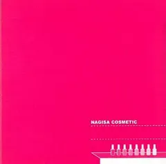 【中古】邦楽CD NAGISA COSMETIC / NAGISA COSMETIC