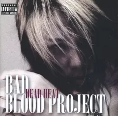 2026年最新】鈴木慎一郎の人気アイテム - メルカリ