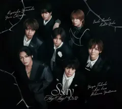 【中古】邦楽CD Hey! Say! JUMP / S say[DVD付初回限定盤2]