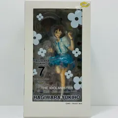 2026年最新】ファットカンパニー 萩原雪歩の人気アイテム - メルカリ