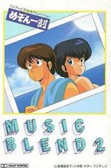 Item thumbnail for item 707b453a-32c8-4668-a763-f6486349359f