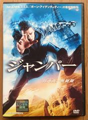 Item thumbnail for item 90fbf811-c1c3-4248-8653-242c89993a62