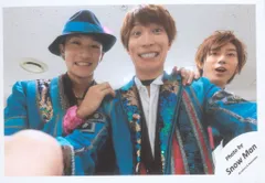 SnowMan 18年セルフィー企画 混合 公式写真 *1枚