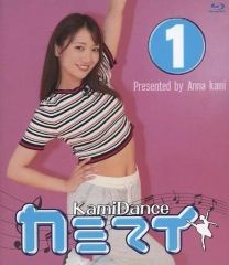 中古】生写真(AKB48・SKE48) ◇森保まどか/「HKT48春のアリーナツアー