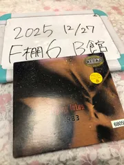 2026年最新】flying lotus 1983の人気アイテム - メルカリ