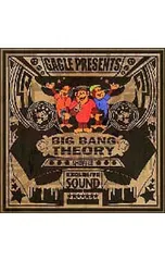 2025年最新】gagle big bangの人気アイテム - メルカリ