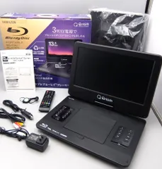 2025年最新】TMB-L133の人気アイテム - メルカリ