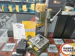 【中古】PROXXON プロクソン フライスマシン No.16000 卓上フライス盤 ボール盤 クロステーブル【ハンズクラフト宮崎新名爪店】 □【中古】PROXXON プロクソン フライスマシン No.16000 卓上