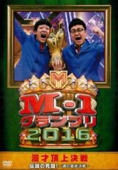 Item thumbnail for item 96f89ee4-30a9-4b17-af22-5baa6d74f613