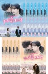 ただ愛する仲 OST (韓国盤)　サントラ　CD 2026年最新】ただ愛する仲 ostの人気アイテム - メルカリ