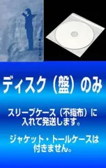 【中古】「僕のいた時間」 DVD 全6巻セット (レンタル落ち) 中古「僕のいた時間」 DVD レンタル版 DVD 僕のいた時間 全6巻