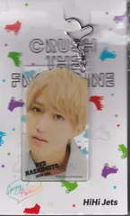 HiHi Jets 22年CRUSH THE FRONTLINE 橋本涼 アクリルキーホルダー