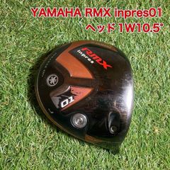 Item thumbnail for item 480fb0e9-37bb-47f6-9fe1-c27d5f159f90