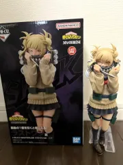 一番くじ 僕のヒーローアカデミア ヒロアカ ラストワン賞 渡我 被身子 フィギュア