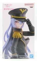 2026年最新】ESPRESTO-Detailed Elegance- 喜多川海夢 ブラック