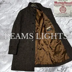 2025年最新】ビームス ツイード コートの人気アイテム - メルカリ