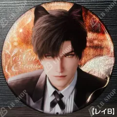 恋と深空 バッジ 【レイ】 16cm 大きい 缶バッジ 超大径 ピンズ ピンバッジ ゲームグッズ 友達へ 彼女 祝日 誕生日 プレゼント 25日以内に発送