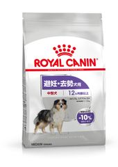 ミニ ステアライズド（避妊・去勢犬用）8kg - メルカリ
